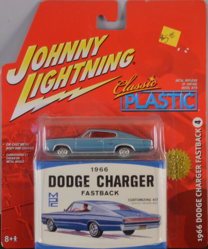 Illustration for article titled Flea market MOM DLM - 1966 Dodge Charger